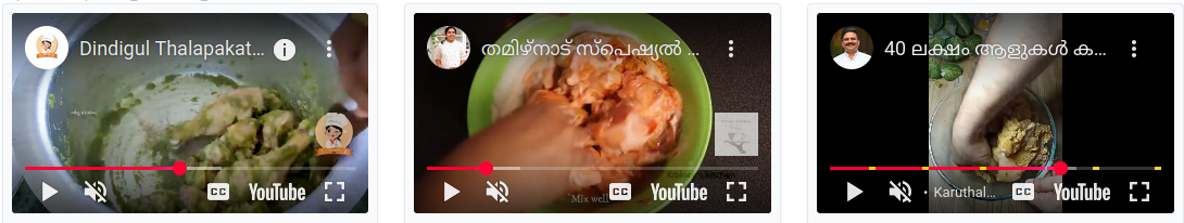 Action-based retrieval example